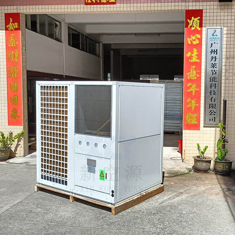 梅州空气能烘干机